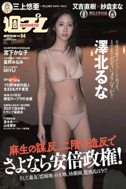 cf黑龙