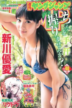 美妇的诱惑