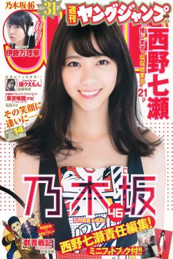 中国共厕所www小便